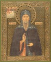 Евфросин Синозерский, прп.